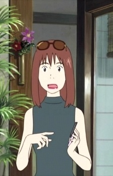 Міва, Наомі