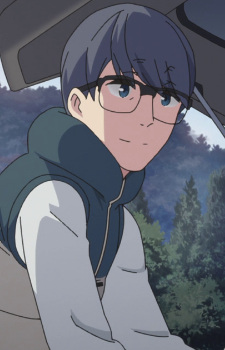 Шима, Ватару