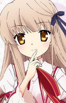 Сенрі Акане