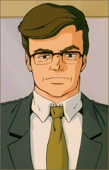 Ізуруха, Емс