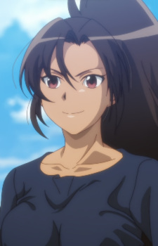 Огуро, Амане