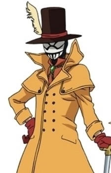 Сако Ацухіро