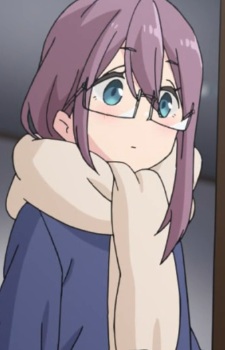 Кагаміхара, Сізука