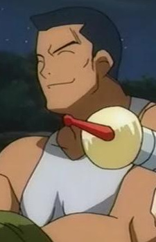 Мацуо, Каору