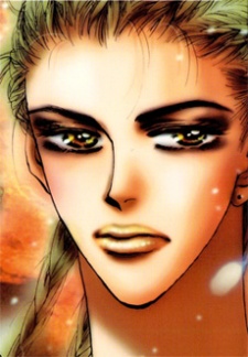 Саотоме, Ботан