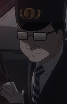 Дж. Судзукі