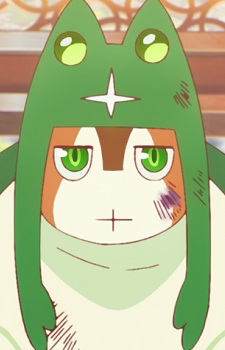 Лиходійський інопланетянин