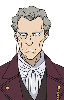 Юнгхардт, Рой