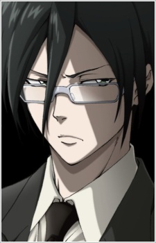 Гіноза, Нобучіка