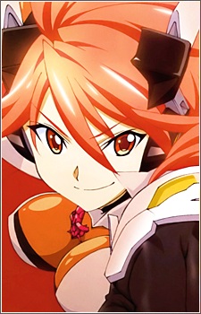 Аму, Канаде