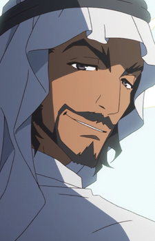 Ібрагім, Сем