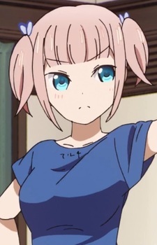 Фудзівара, Моеха