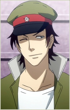 Івао Нацуме