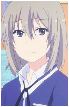 Асої, Каору