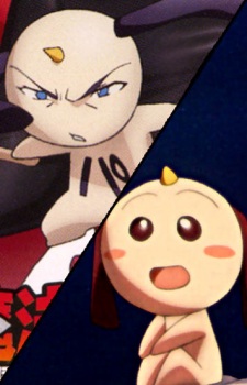 Лівінгстон, Пайя