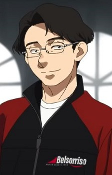 Ена Норіцуне