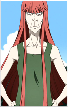 Ітоу, Ікумі