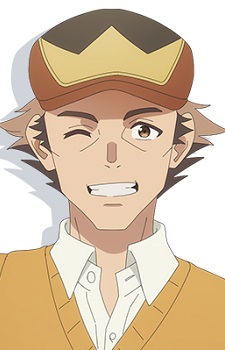 Кітахара, Джоу