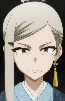 Наміко Шамі