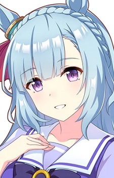 Меджіро Ардан