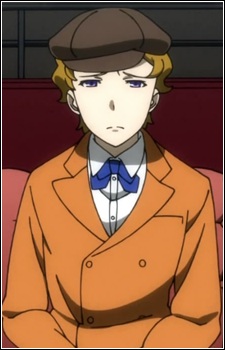 Єремія, Арманд