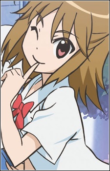 Міура Чіхіро