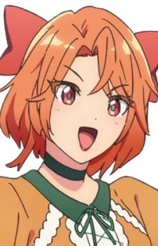 Акане Макіно