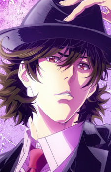 Шутароу Хідарі