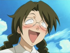 Харуно, Аріса