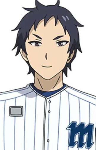 Шишіо, Казума