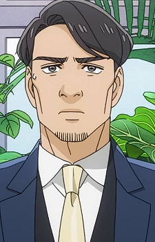 Маяма, Юдзі