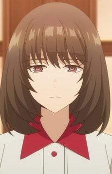 Канеко, Кономі