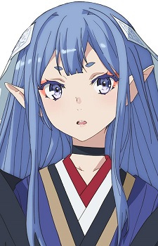 Райхер'єру, Рейрен Рейру