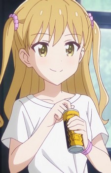 Томорі, Аска