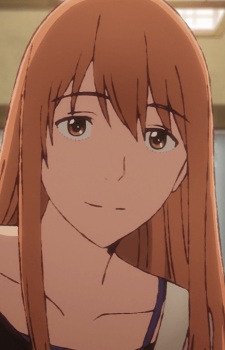 Юзухара, Чіка