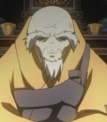 Священик Чітоку