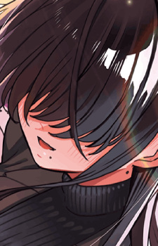 Какуре, мем