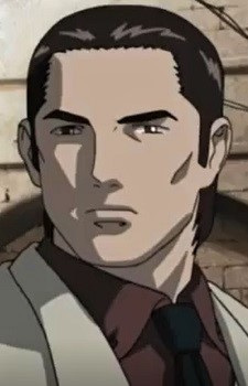 Уніші, Кейго