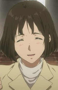 Магнолія, ромашка