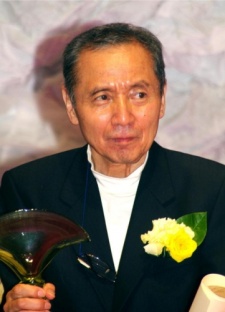 Шінго Аракі