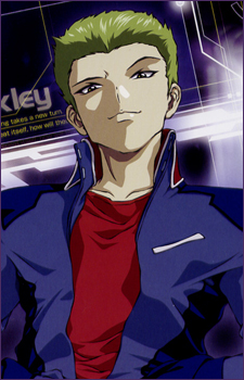 Оклі, Стінг