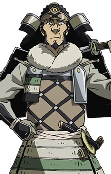 Обусума, Сабуро