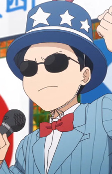 Айзава, Цукаса