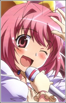 Накагава, Канон