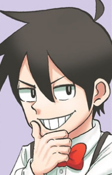 Канео, Моцуо