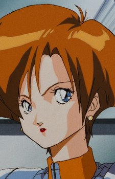 Кусумото, Еллі