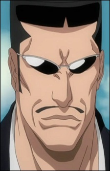 Іба, Тецудзаемон