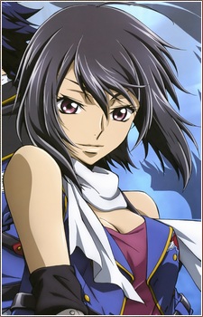 Косака Аяно