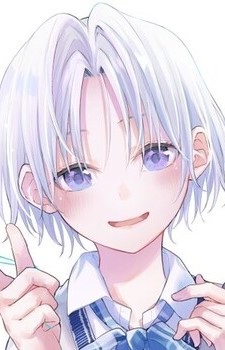 Цуруяма, Шірахі