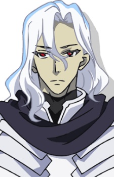 Сівіт Гар​​​​​​​​​​​​​​​​​​​